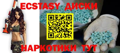 стаф Берёзовский
