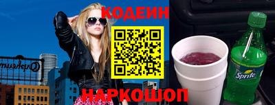стаф Берёзовский
