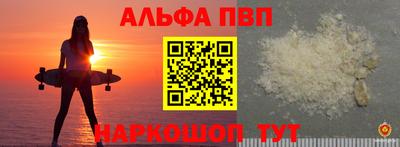 стаф Берёзовский