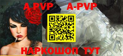 МДПВ Беслан