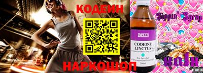 стаф Берёзовский