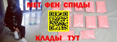 стаф Берёзовский