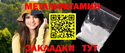 кокаин перу Балашиха