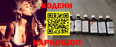 МДПВ Беслан