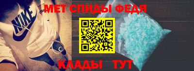МДПВ Беслан