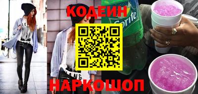 стаф Берёзовский