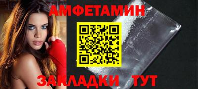 МДПВ Беслан