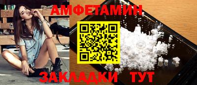 МДПВ Беслан