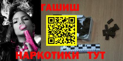 ALPHA-PVP Балаково