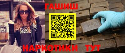 MESCALINE Абакан