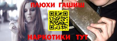 МДПВ Беслан