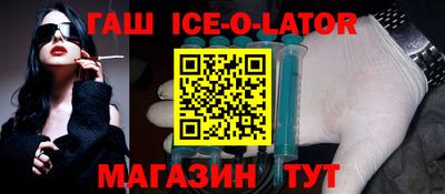 стаф Берёзовский