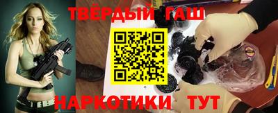 кокаин перу Балашиха