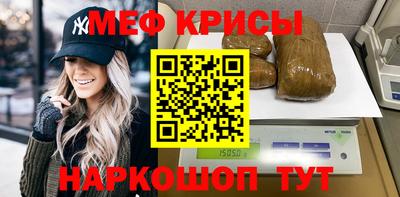 кокаин перу Балашиха