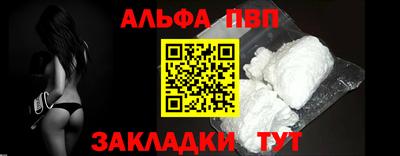 кокаин перу Балашиха