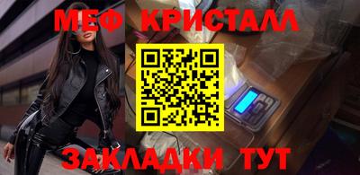 МДПВ Беслан